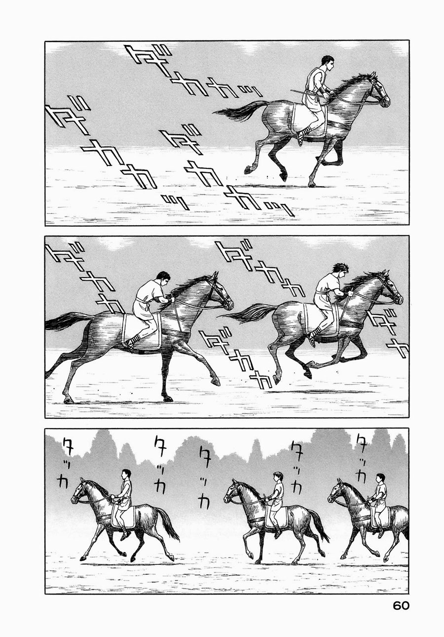 Вехи истории 6 - 52 Верхом на лошади (часть 2)