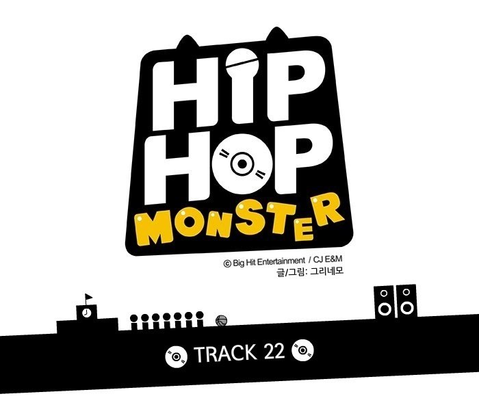 Хип Хоп Монстр 1 - 22 Track 22