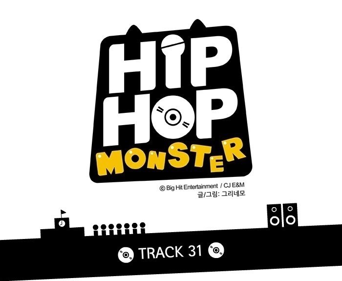 Хип Хоп Монстр 1 - 31 Track 31
