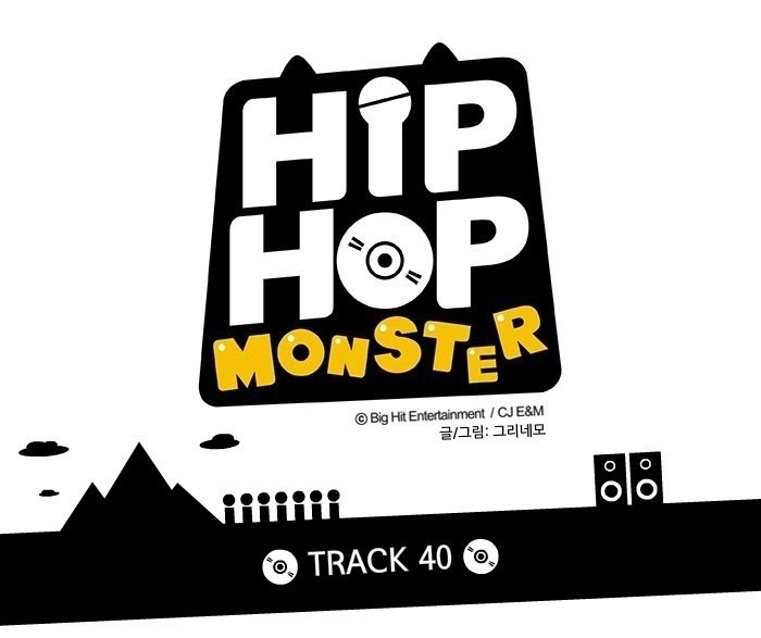Хип Хоп Монстр 1 - 40 Track 40