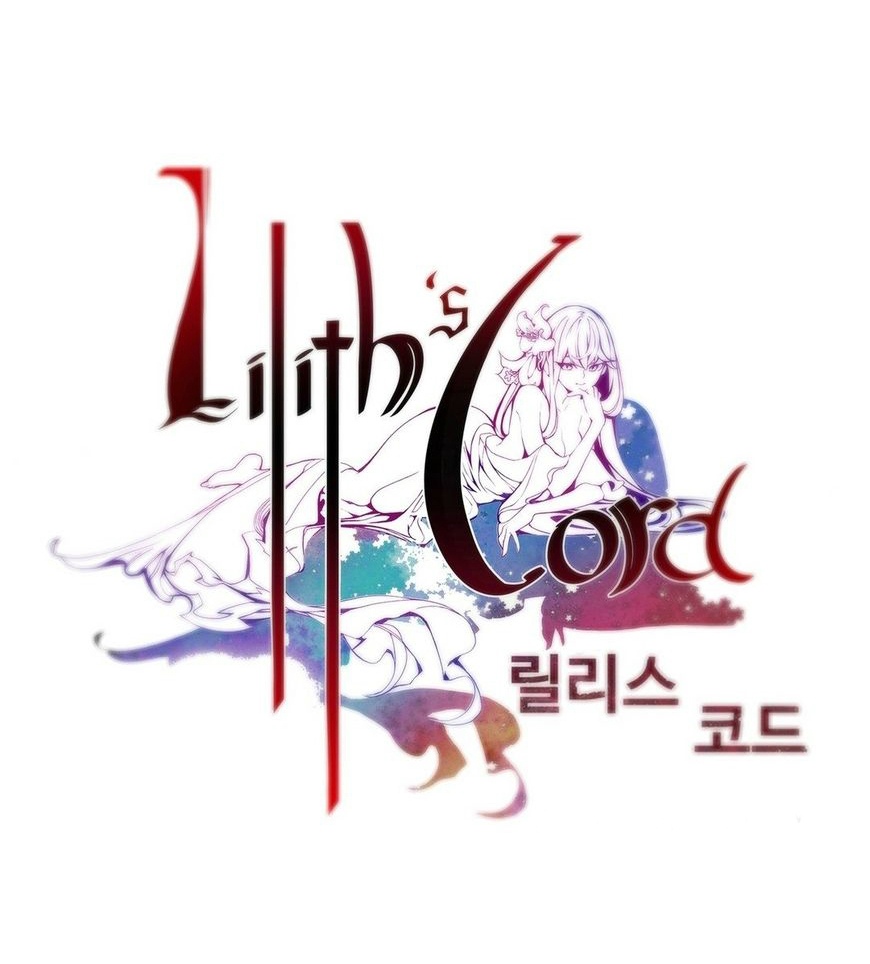 Код Лилит v1 - 59